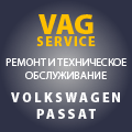 B6club.Ru • Volkswagen Passat B6 club