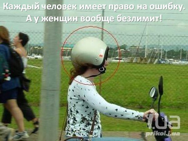 шлем.jpg