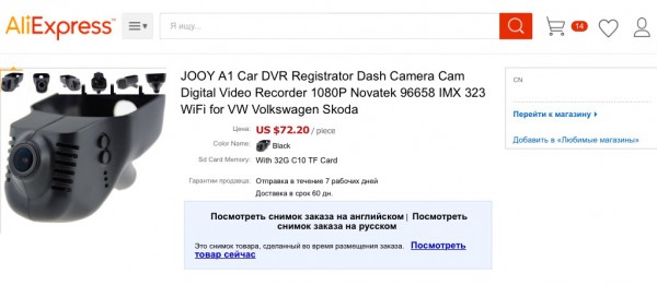 image.jpeg (84.51 Кб) Просмотров: 1485 image.jpeg