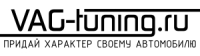 VAG-tuning.ru