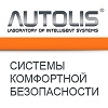 AUTOLIS