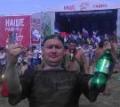 Аватара пользователя