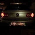 Аватара пользователя