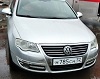 Аватара пользователя