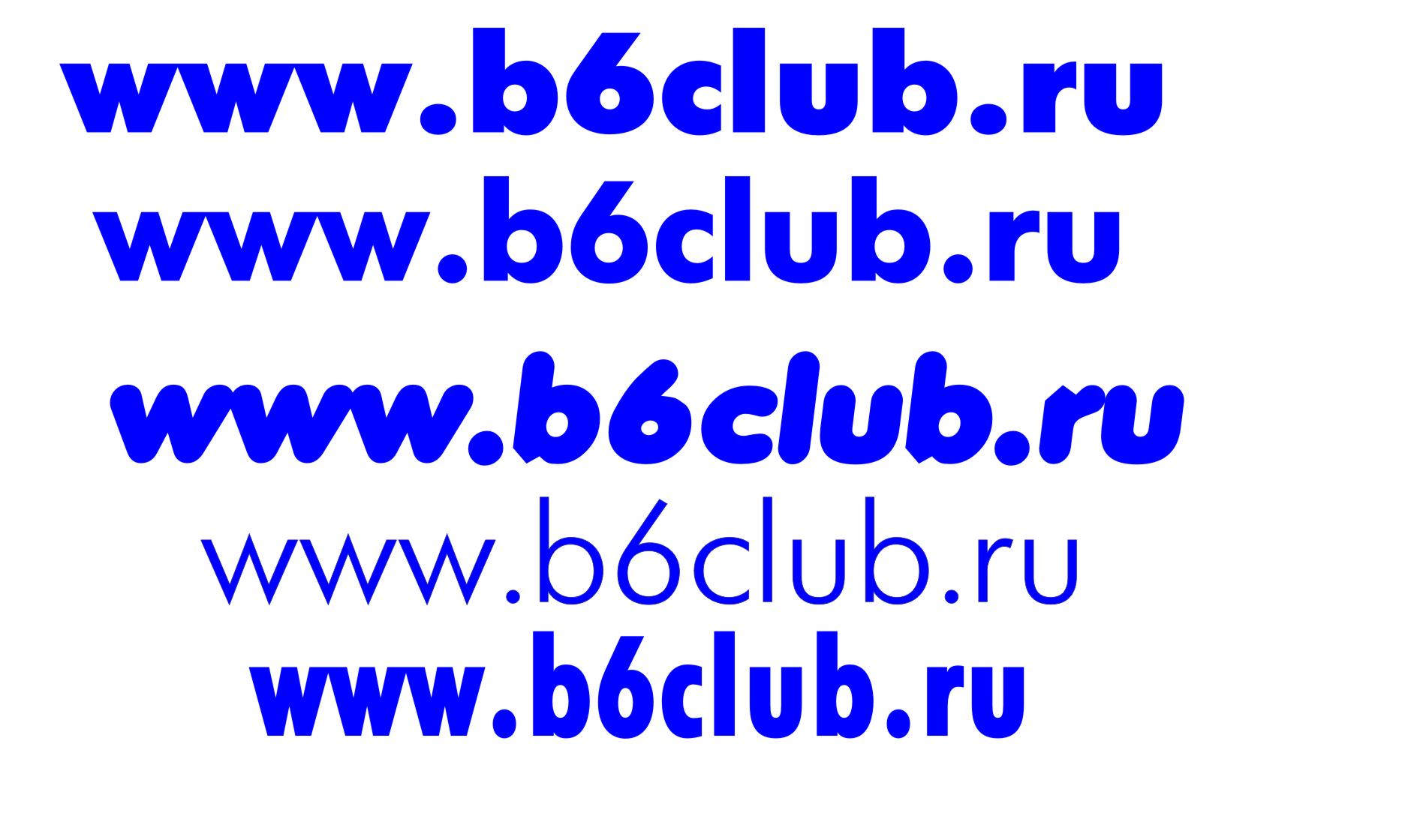 b6club_1.jpg