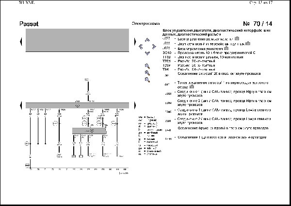 Printing from Tmplt6.jpg