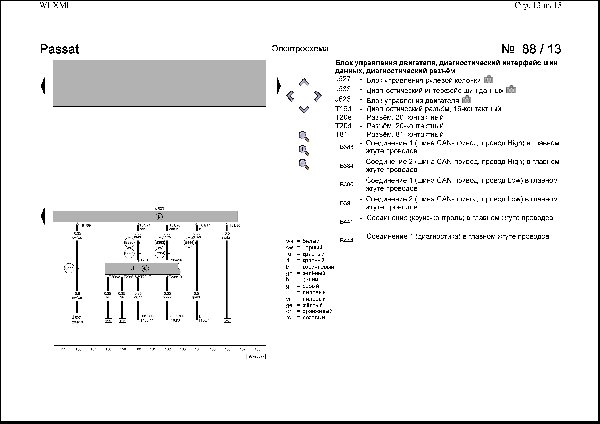 Printing from Tmplt7.jpg