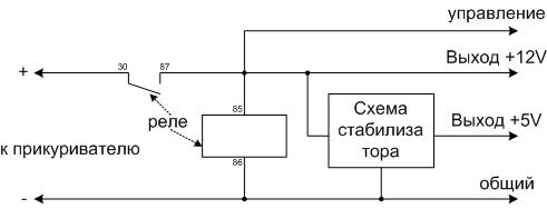 схема.jpg