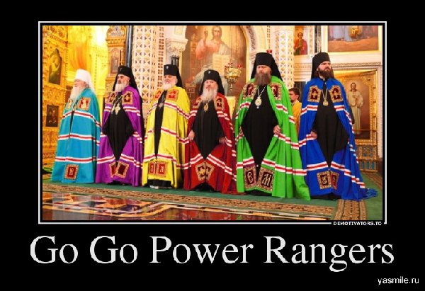power rangers.jpg