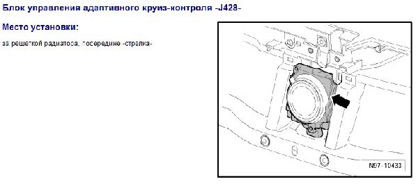 адаптивн.JPG