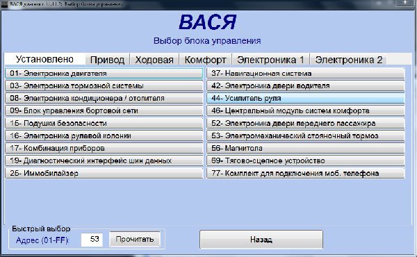 Снимок.JPG
