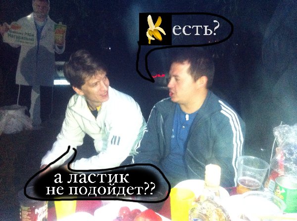 ImageUploadedByTapatalk HD1381480688.297346.jpg