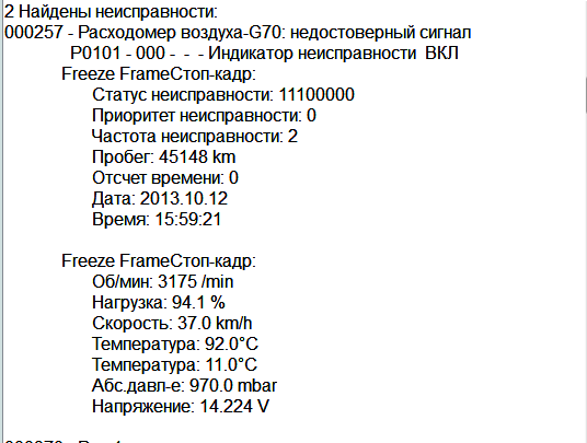 Image 013.png