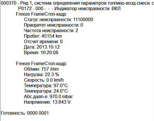 Image 014.png