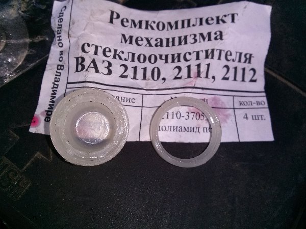 CAM00042.jpg (1.93 Мб) Просмотров: 1858 CAM00042.jpg