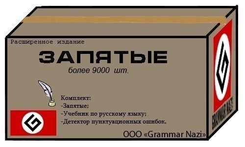 1357674769_kartinki-18.jpg