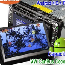 ES7836A_7_Capacitive_Android_4_0_4.jpg_220x220.jpg