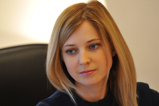 politicspoliticspoliticsprokuror_kryma_natalya_poklonskaya_obyavlena_v_rozysk.jpg