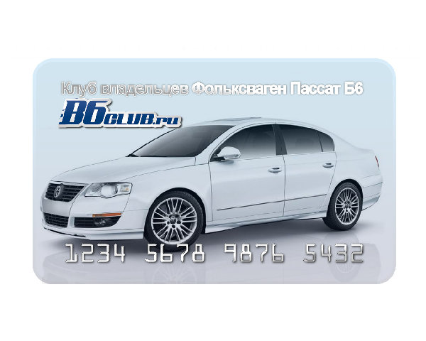 credit-card-icon-1 копия.jpg