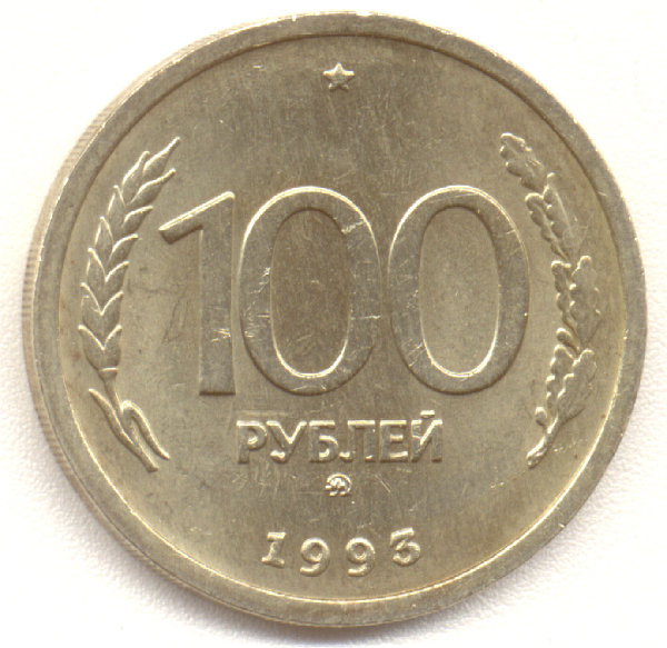 19931712mr.jpg