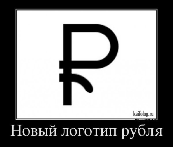 1416889432_085.jpg