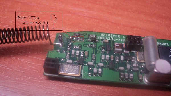 плата.jpg (1.5 Мб) Просмотров: 2026 плата.jpg