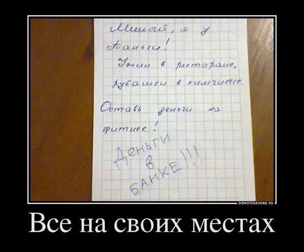 uploadfromtaptalk1421389479985.jpg