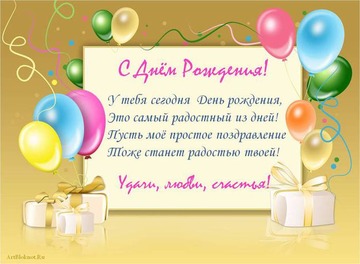 94279369_large_C_dnem_ro_75828895_2a.jpeg