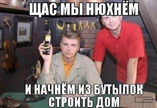 1357166394_bugagashenka-3.jpg