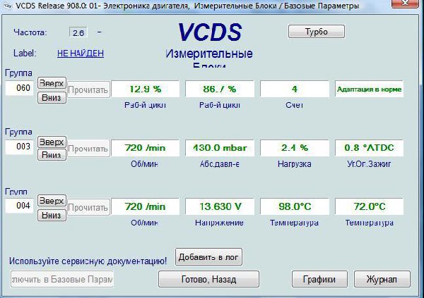 Безымянный1.jpg