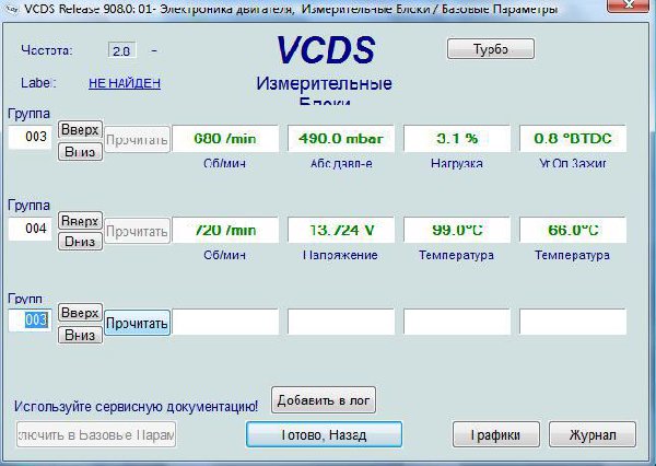 график1.jpg