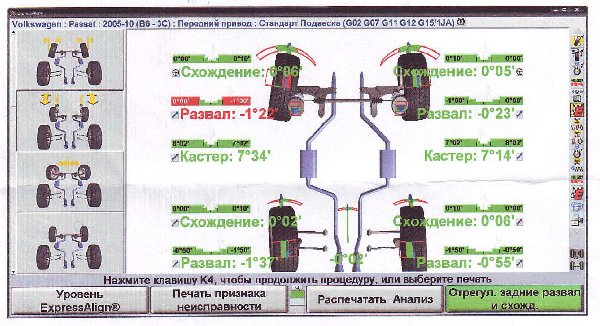 геометрия.JPG