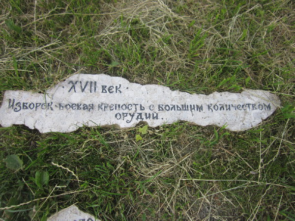 Изображение 026.jpg