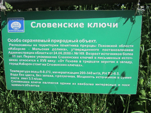 Изображение 049.jpg