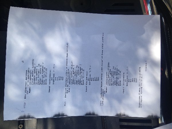 image-20-07-15-12_29-1.jpeg