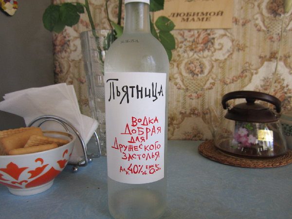 Изображение 003.jpg