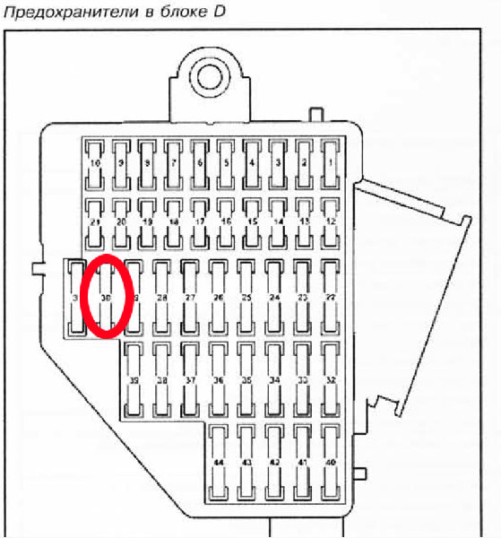 vw_passat_b6_blok_d.jpg