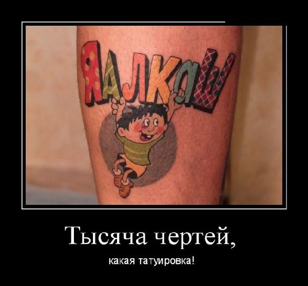 uploadfromtaptalk1447969897951.jpg