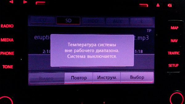 2015-01-11 18-09-08.JPG