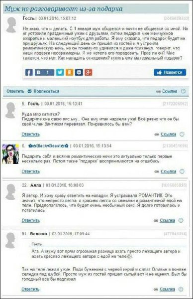 uploadfromtaptalk1455657427171.jpg