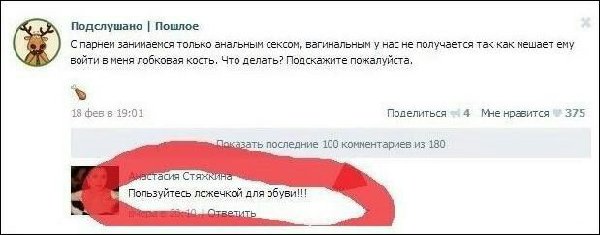 uploadfromtaptalk1455657440123.jpg