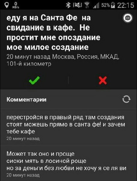 uploadfromtaptalk1455657451723.jpg