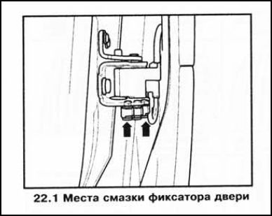 Снимок.JPG