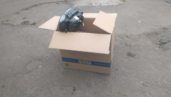 IMAG0272.jpg