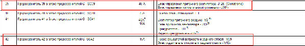 До апреля 2008.jpg (117.91 Кб) Просмотров: 485 До апреля 2008.jpg