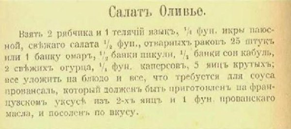 doc6np1xvoazwlwiv03adi_800_480.jpg