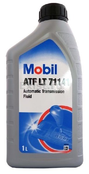 ATF-LT-71141.jpg