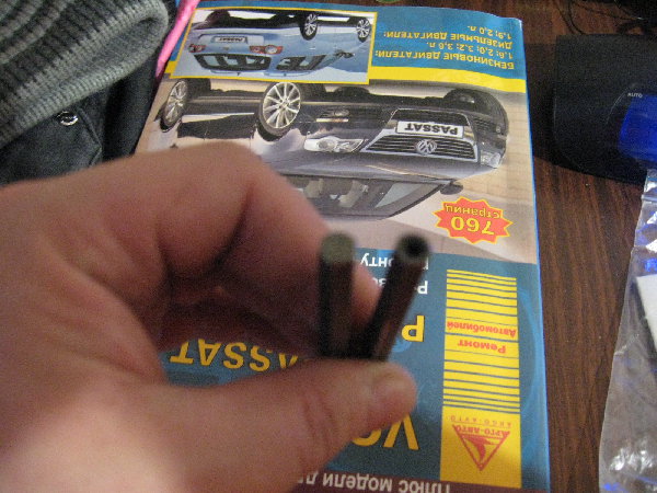 IMG_0475.JPG (1.04 Мб) Просмотров: 756 IMG_0475.JPG