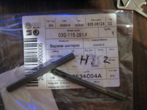 IMG_04174.JPG (966.06 Кб) Просмотров: 739 IMG_04174.JPG