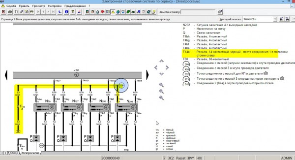 Screenshot003.jpg